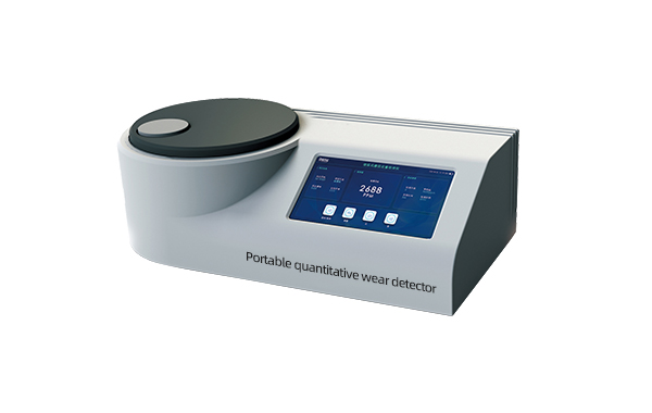 Portable quantitative wear detector