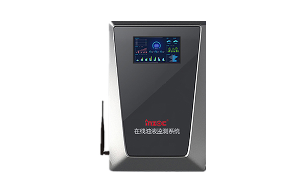 Oil Quality Condition Monitoring System