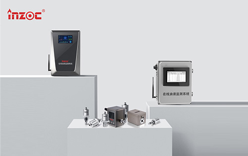 INZOC online oil monitoring products are released