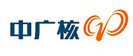 中广核